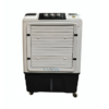 MAX ROOM COOLER Model MAC2000